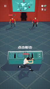 特工凌凌漆免费版 特工凌凌漆免费版
