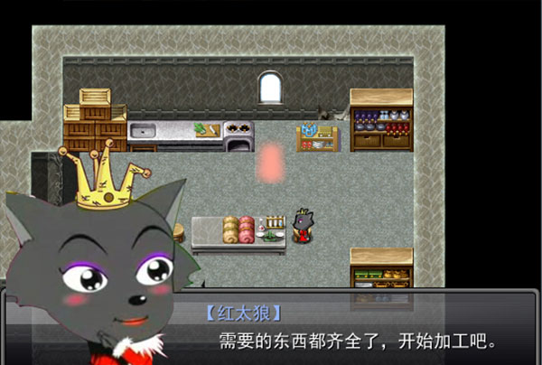 羊村大崩坏手机版最新版 羊村大崩坏手机版最新版