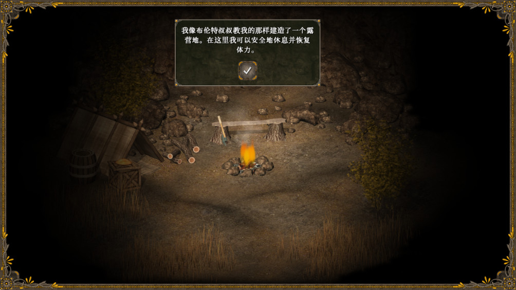 王国英雄3手机版 王国英雄3手机版