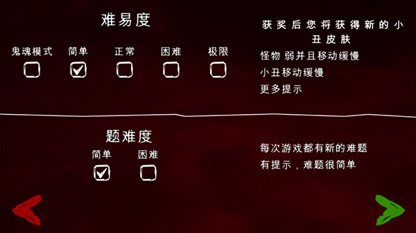 死亡公园2无限子弹无限生命 死亡公园2无限子弹无限生命