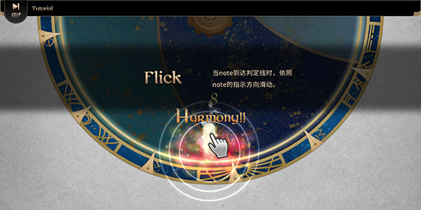 拉诺塔内购版最新版
