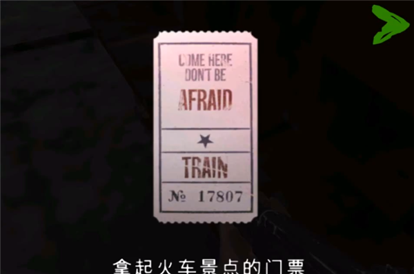 死亡公园2无限子弹无限生命 死亡公园2无限子弹无限生命