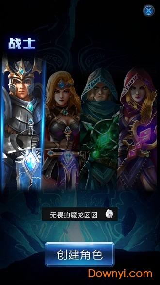 宠物与炼金 宠物与炼金