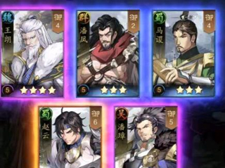 神将三国无限内购版 神将三国无限内购版