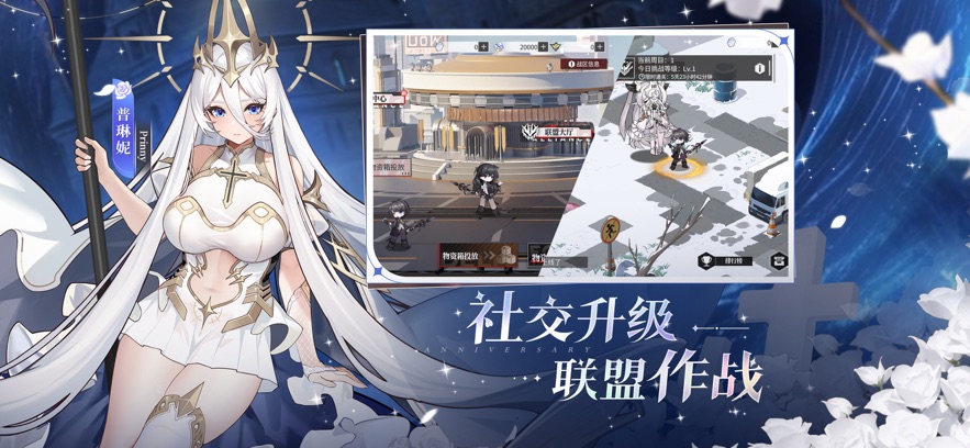 Echocalypse绯色回响2025
