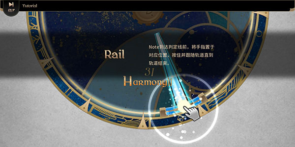 拉诺塔内购版最新版