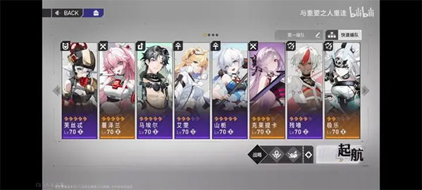 环行旅舍无限金币钻石版 环行旅舍无限金币钻石版
