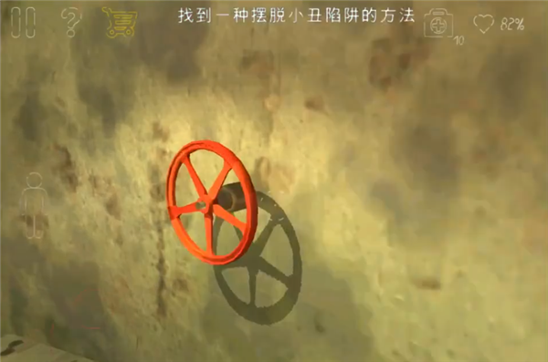 死亡公园2无限子弹无限生命 死亡公园2无限子弹无限生命