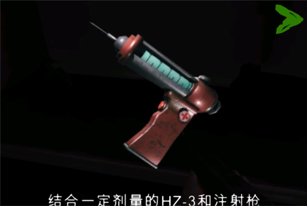 死亡公园2无限子弹无限生命 死亡公园2无限子弹无限生命