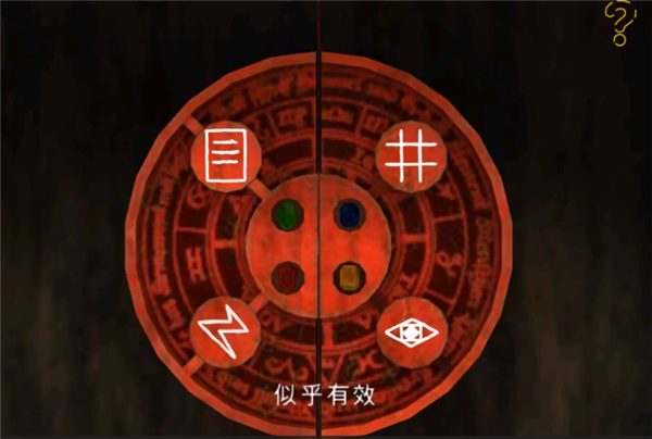 死亡公园2无限子弹无限生命 死亡公园2无限子弹无限生命