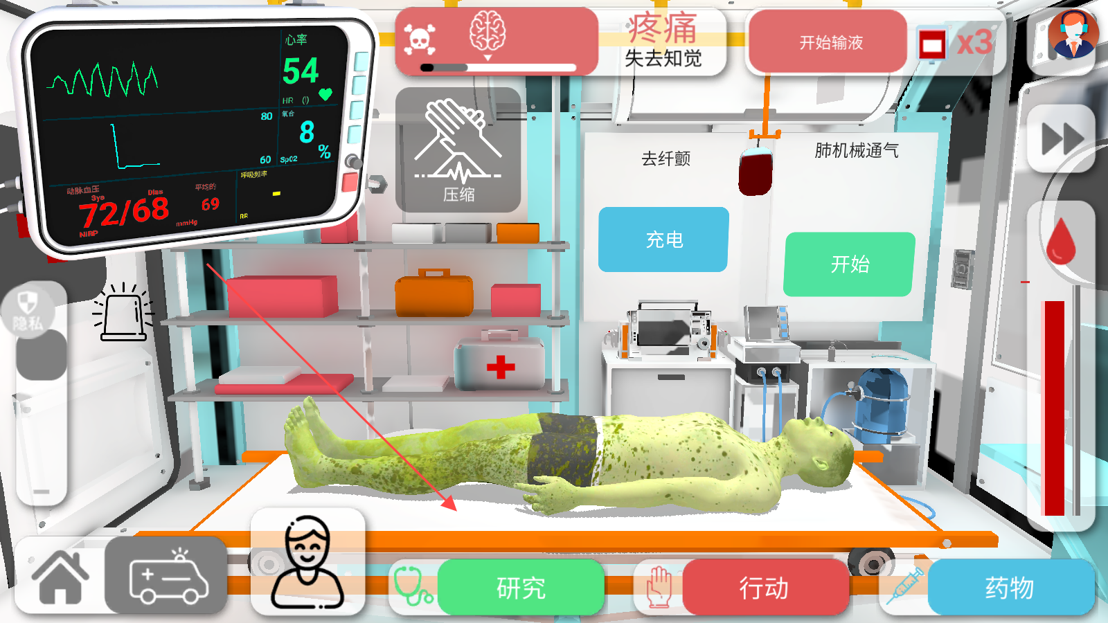 创造神话世界游戏免广告 创造神话世界游戏免广告