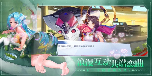 少女启示录国际服 少女启示录国际服