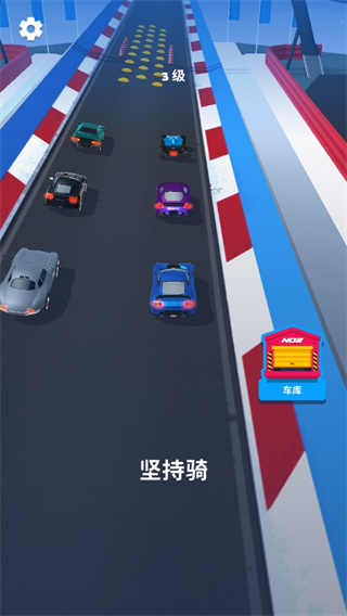 飞车大师无限钞票无广告 飞车大师无限钞票无广告