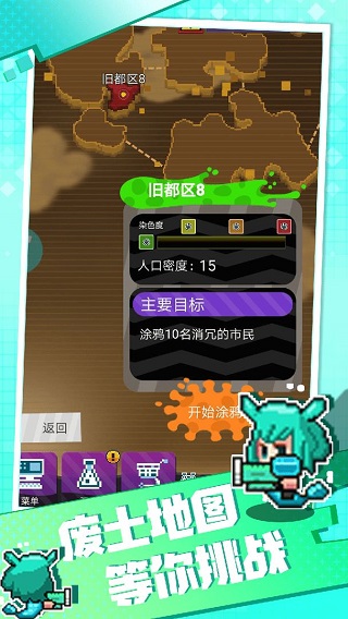 点我狙击无限金币版
