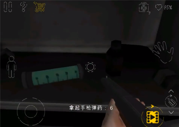 死亡公园2无限子弹无限生命 死亡公园2无限子弹无限生命