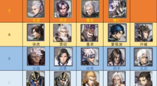 神将三国无限内购版 神将三国无限内购版