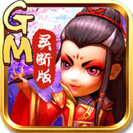 武侠Q传