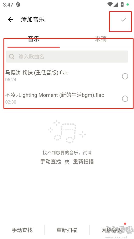 荔枝配音 荔枝配音