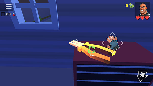 疯狂窃贼2隐身大师内置菜单 疯狂窃贼2隐身大师内置菜单