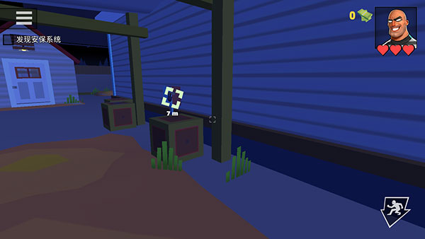 疯狂窃贼2隐身大师内置菜单 疯狂窃贼2隐身大师内置菜单