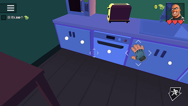 疯狂窃贼2隐身大师内置菜单 疯狂窃贼2隐身大师内置菜单