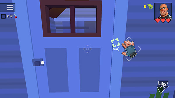 疯狂窃贼2隐身大师内置菜单 疯狂窃贼2隐身大师内置菜单