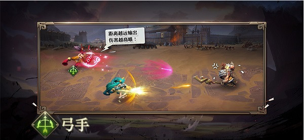 少年三国志零0.1折