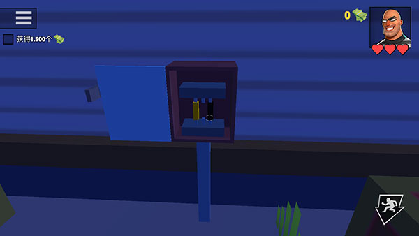 疯狂窃贼2隐身大师内置菜单 疯狂窃贼2隐身大师内置菜单