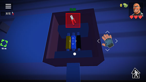 疯狂窃贼2隐身大师内置菜单 疯狂窃贼2隐身大师内置菜单