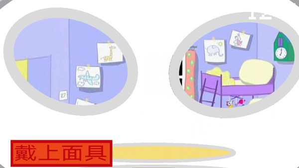 小猪佩奇午夜后宫 小猪佩奇午夜后宫