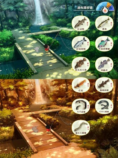 蜡笔小新煤炭镇的小白安卓版 蜡笔小新煤炭镇的小白安卓版
