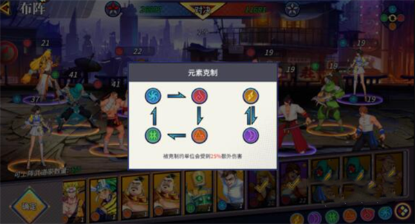 猎码计划无限钻石版 猎码计划无限钻石版