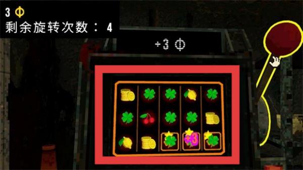 苜蓿坑