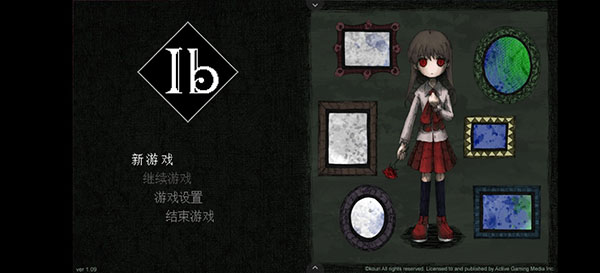 Ib恐怖美术馆手机版 Ib恐怖美术馆手机版