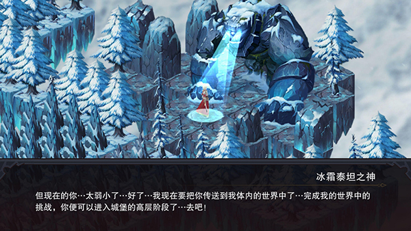 伽蓝城堡游戏最新版