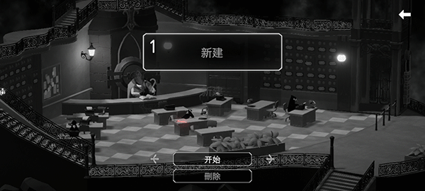 死亡之门中文版手机版 死亡之门中文版手机版