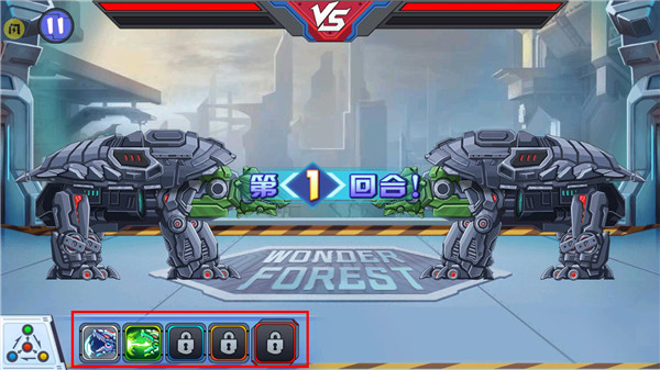 龙兽争霸4无限金币钻石版 龙兽争霸4无限金币钻石版