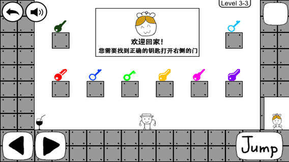 奇怪的大冒险游戏手机版