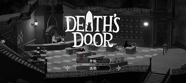 死亡之门中文版手机版 死亡之门中文版手机版