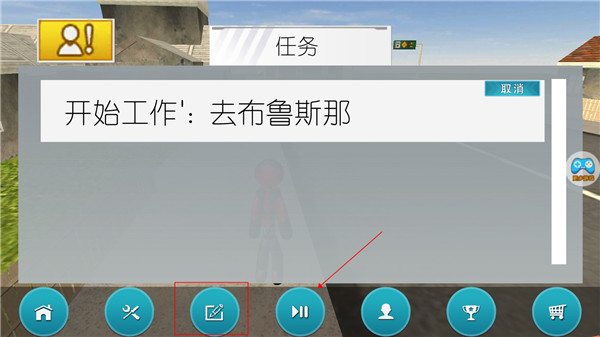 蜘蛛侠绳索城市英雄无限金币钻石版 蜘蛛侠绳索城市英雄无限金币钻石版