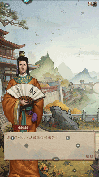 大当家之路红包版 大当家之路红包版