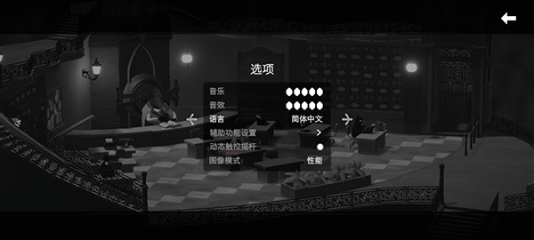 死亡之门中文版手机版 死亡之门中文版手机版