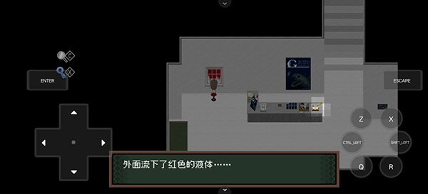 Ib恐怖美术馆手机版 Ib恐怖美术馆手机版