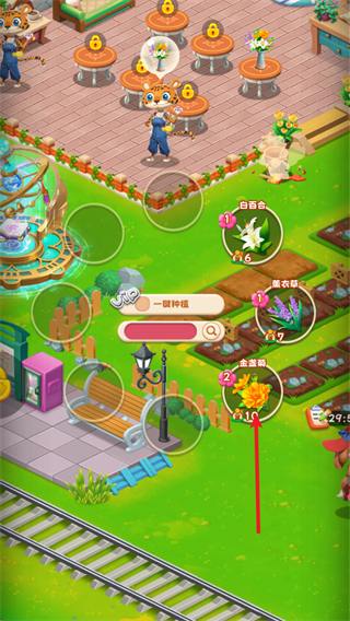 动物花店无限金币钻石版 动物花店无限金币钻石版