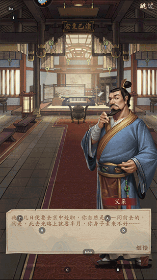 大当家之路红包版 大当家之路红包版
