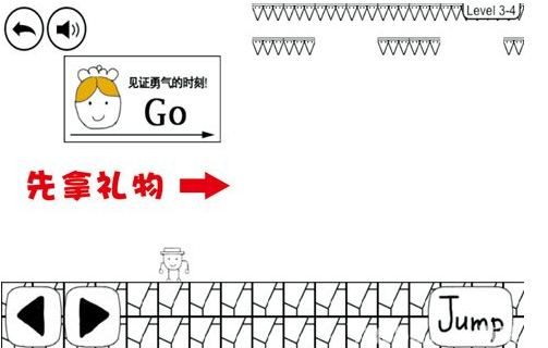 奇怪的大冒险游戏手机版 奇怪的大冒险游戏手机版