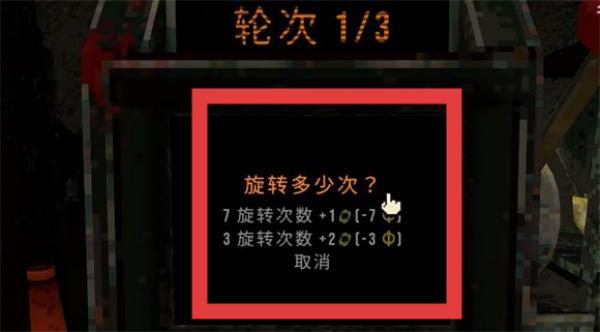 苜蓿坑