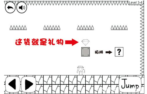 奇怪的大冒险游戏手机版 奇怪的大冒险游戏手机版