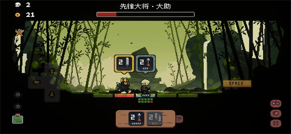 将军对决内置MOD菜单版 将军对决内置MOD菜单版