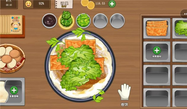 老爹煎饼摊游戏无广告 老爹煎饼摊游戏无广告